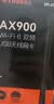 Tenda腾达 usb无线网卡wifi6 AX900双频5g 无线网卡台式机专用 高增益天线 wifi接收器 无线wifi发射 实拍图
