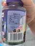 南京同仁 DHA蓝莓叶黄素酯软糖儿童学生成人眼部健康 南京同仁蓝莓叶黄素酯软糖 30粒*3瓶 实拍图
