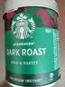 星巴克（Starbucks）黑咖啡粉冷热速溶咖啡罐盒装 【罐装】深度烘焙90g 40杯 实拍图
