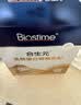 合生元（BIOSTIME）乳铁蛋白婴幼儿提高免疫力0-3岁 日常版小金盾疫球蛋白粉30袋 实拍图