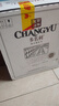 张裕（CHANGYU）多名利特选级赤霞珠干红葡萄酒红酒圆筒礼盒装整箱 实拍图