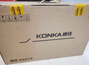 康佳（KONKA）24.5英寸显示器 FHD 144Hz 护眼低蓝光 可壁挂 三微边设计家用办公显示器KM25F 2026新款 实拍图