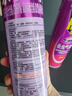 雷达（Raid）杀虫剂喷雾灭蚊喷雾600ml（无香型）杀虫剂家用室内灭蟑螂蚁苍蝇 实拍图