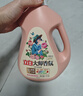 立白大师香氛洗衣液 12.48斤 柔顺护衣 持久留香 洗衣香水 内衣可用 实拍图