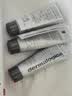 德美乐嘉（Dermalogica）多维面膜10ml*3支 抗皱提亮救急涂抹面膜清洁熬夜肌情人节礼物 实拍图