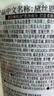 黛丝恩植萃滋润保湿沐浴露500ml（清新优雅香） 实拍图