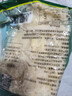 京鲜生江西糯米笋300g 嫩笋尖 笋丝 竹笋尖 笋干 煲汤 多种包装随机发货 实拍图