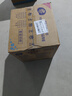 维达（Vinda）无芯卷纸 细韧4层200克*14卷 高克重加厚 大分量纸巾卫生纸卷筒纸 实拍图