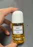 DHC 橄榄卸妆油30ml 温和脸部卸妆易乳化不油腻便携旅行装 实拍图