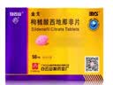 [白云山金戈] 枸橼酸西地那非片50mg京东自营 50mg*1片 西地那非片正品京东自营 男科用药 京东大药房 实拍图