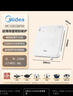 美的（Midea）家用电磁炉电陶炉电池炉2200W大功率猛火新型电磁灶一体微晶面板爆炒炒菜定时火锅炉MC-HGE22BF09 实拍图