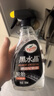 龟牌（Turtle Wax）黑水晶轮胎釉清洁剂( G-3016)500ml汽车轮毂轮胎蜡上光养护清洗剂 实拍图