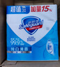 舒肤佳香皂115g*12块皂(纯白4+柠檬4+芦荟4)肥皂 99.9%除菌新旧包装随机 实拍图
