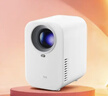 小米投影仪Redmi Lite版 投影仪家用 智能家庭影院  无感对焦 无感校正 1080P物理分辨率 MIUI系统 实拍图