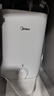 美的（Midea）7.6升储水式小厨宝台下电热水器家用45升一级能效京东自营2000W厨房热水宝国家补贴F7.6-20CB5(ES) 实拍图