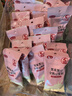 燕之坊30日五谷豆浆料包全熟黄豆破壁机豆浆粉原料礼盒65g*30袋 实拍图