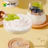 小西牛（XIAOXINIU） 青海老酸奶乳酸菌发酵低温原味酸奶桶装4.0g蛋白 青海老酸奶1kg*2桶 实拍图