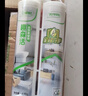 三棵树漆全效美缝剂十大品牌瓷砖地砖专用双组份填缝剂耐水美缝胶 瓷白色 实拍图