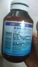 澳至尊澳洲进口高纯度深海鱼油omega-3中老年青少年儿童健脑辅助血脂 100粒*1瓶 有效期2027-10-31 实拍图