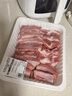 【180天白猪家庭装】冷鲜猪肋排带软骨1kg 实拍图
