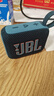 JBL GO4 音乐金砖四代 蓝牙音箱 户外便携音箱 手机电脑音响 低音炮 骑行跑步 礼物推荐  爵士蓝 实拍图