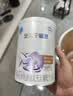 雀巢安儿宁能恩400g 特殊医学用途婴儿无乳糖配方食品（轻微瘪罐） 实拍图