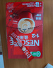 雀巢（Nestle）【樊振东同款】1+2原味低糖*速溶咖啡三合一冲调饮品90条1350g 实拍图