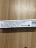 卡夫特（kafuter）有机硅密封胶 K-704N 电子密封胶 RTV硅橡胶 工业白胶 耐高温硅胶防水胶绝缘 白色不流淌 50克/支 实拍图