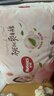 好奇（Huggies）铂金装小桃裤纸尿裤S96片(4-8kg)新生儿小号尿不湿【透爽散热】 实拍图