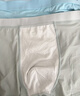 猫人男士内裤男冰丝男抗菌大码平角裤男生凉感透气四角短裤头裤衩 实拍图