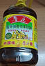 鲁花【保真菜籽油】低芥酸特香菜籽油 2L 物理压榨【京东品酒会同款】 实拍图