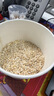 西麦即食燕麦片1000g桶营养早餐谷物代餐无额外添加蔗糖 实拍图
