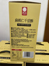 颜小贝扁桃仁千层酥烘烤酥皮糕点下午茶点心休闲零食整箱500g 实拍图