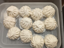 广州酒家叉烧包750g 20个 早餐半成品 广式早茶点心包子食品开学季 实拍图