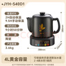 小熊（Bear）煎药壶 中药锅 中药煎药壶 熬药壶全自动 熬药电砂锅 4L大容量JYH-S40D1 二煎 实拍图