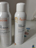 雅漾（Avene）舒泉保湿喷雾150ML 补水爽肤水湿敷水化妆水舒缓敏肌大喷礼物男女 实拍图