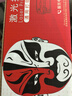京呈 P115b粉盒 适用富士施乐M115b m115w M115f m115z M115fs P118w M118w M118z打印机墨粉盒 实拍图