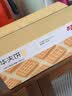 百草味华夫饼1000g 手撕面包办公室早餐糕点点心休闲零食年货节企业团购 实拍图