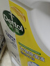 滴露（Dettol）衣物消毒液除菌柠檬3L 99.9%杀菌除螨内衣儿童衣服消毒水配洗衣液 实拍图