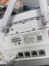 华为4g插卡路由器移动路由2pro5全网通CPE转无线网随身wifi宽带非wifi7企业级b535千兆2026款5g AX15B B535-836【300Mbps速率】4个千兆网口 实拍图