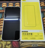 倍思【AR增透抗反射丨康宁玻璃膜】适用华为Mate80Promax钢化膜mate80RS非凡大师手机膜钢化膜无尘仓 实拍图