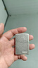 ZIPPO打火机之宝防风煤油 仿古银-商标 生日礼物送老公送男友 单机 实拍图