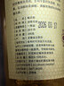 王巢蜂花粉天然 油菜原花粉新鲜花粉200克  安徽老字号 实拍图