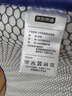 京东京造6号乳胶复合床垫 6cm高弹性A类垫子褥子榻榻米垫 1.2x2米 实拍图