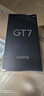 realme手机OPPO 真我GT7  天玑9400+ 大电池长续航 超声波3D指纹 电竞AI游戏5G手机 12+256白 实拍图