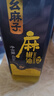 幺麻子 藤椒油400ml 青花椒油家用麻椒油麻油麻辣烫特麻调料 实拍图