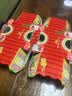 安速蟑螂屋15枚日本原装进口蟑螂药蟑螂粘杀蟑灭蟑小强 婴宠无忧 实拍图