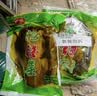 广乐酸菜四川酸菜400g*2袋酸菜鱼料泡菜调料鱼酸菜火锅底料 实拍图