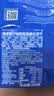 莱家loacker椰子味威化饼干250g进口零食休闲上班早餐下午茶食品 实拍图
