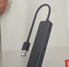 联想（Lenovo）USB分线器2.0接口转换器高速扩展坞充电器转接头HUB集线器延长线拓展坞适用笔记本台式机扩展器 实拍图